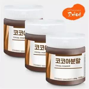 고미네 코코아가루 카카오분말 무첨가 100% 베이킹 재료 토핑 파우더 200g, 3개