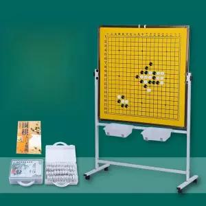 자석 바둑판 이동식 복기용 보드 강의용 방송용 접이식