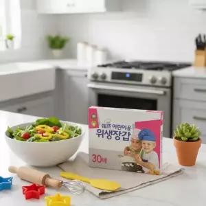 ( )쉐프 어린이 키즈 아동 비닐 위생장갑 일회용장갑 30매 10개