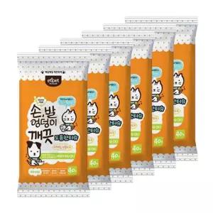 피모밸런스 조절 손 발 세정 위생티슈 애묘용품 냥이용 반려동물 목욕시트