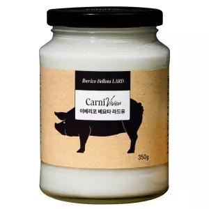프리미엄 카니비비안 이베리코 베요타100 라드유 350g 1개