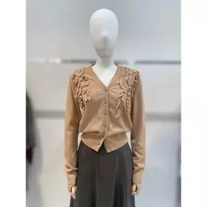 갤러리아 시슬리 (25겨울) 프릴 브이넥 가디건 SAKC46561 BG