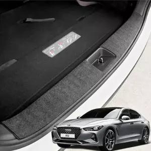 [제이커머스]트렁크스텝커버 G70 퓨얼 스크래치방지 자동차트렁크스텝커버 자동차실내몰딩 자동차몰딩 실내