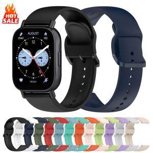 샤오미 레드미 워치 5 라이트/액티브 스트랩 스마트워치용 공식 실리콘 밴드 통기성 벨트 코레아 레드미 워