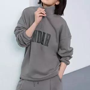 안다르 시그니처 로고 마일드무스 플리스 카라 집업 AOFHZ-14 488335