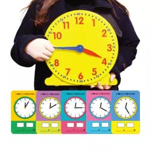 시계교구 대형 모형시계 시간카드50 학습놀이세트 언어발달 수업용 수비교