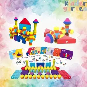 부드럽고 안전한 유아전용 조립감각놀이 자석블록 70p 사고력 상상력쑥쑥
