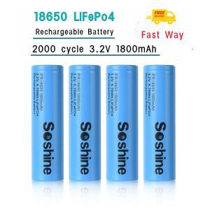 Soshine 3.2V 1800mAh 충전식 배터리 고품질 18650 LiFePo4 2000 사이클