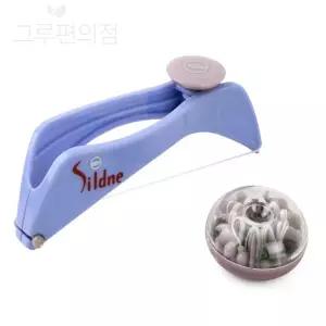 얼굴 솜털제거기 여자얼굴솜털제거기