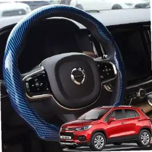 올뉴트랙스핸들커버 카본 그립 핸들커버 카바