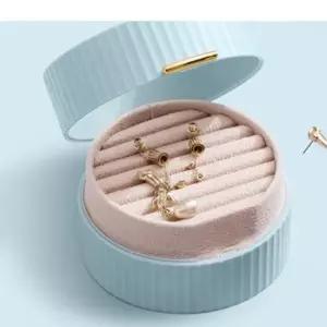 원형 보석함 악세사리 귀걸이 케이스 보관 2단-WFIOV68