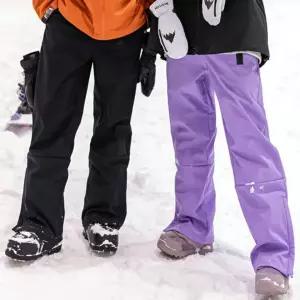 스키 스노우보드 바지 방풍 여성 남성 방한 방수 팬츠 경량 스판 LND 슬로프핏