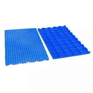 플라스틱 발판 조립식 깔판 다용도 방습 메쉬 둥근 바퀴