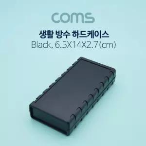 Coms 충격방지 하드 케이스(생활방수) Black - 65 X