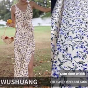 자연 뽕나무 실크 스판 리브 새틴 원단 드레스 래핑  스커트 패션 의류 천 Diy 미터로 바느질