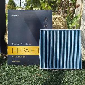 렉서스 NX 프리미엄 에어컨필터 활성탄 헤파11