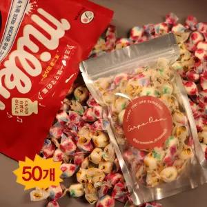 후지야 밀크 캔디 우유 밀키 사탕