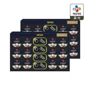 [CJ 선물세트] 스팸참치 ST호 2개 쇼핑백포함