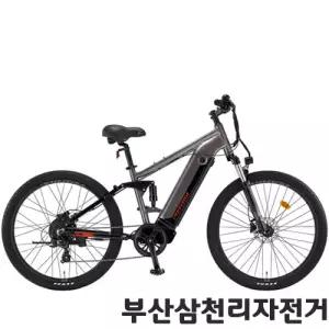 삼천리 2026 27.5 팬텀FS MTB 풀서스펜션 출퇴근 전기자전거