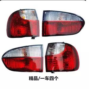 1개 할로겐 2001-2007 현대 H1 테일 라이트 후미등 경고등 구형 OR 신형 디자인