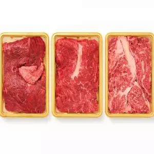 국내산 소고기 선물세트 900g 꽃등심 불고기 국거리 설날 답례품 사은품 판촉물 명절선물 세아커머스