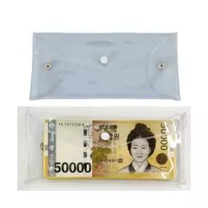 투명 PVC 지폐 돈 봉투 외화 화폐 보관 수납 스냅 단추 비닐 파우치 지갑 돈봉투
