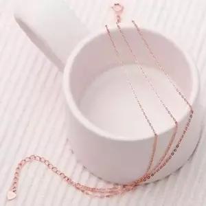 14K 로즈골드 3줄 레이어드 체인 금 팔찌