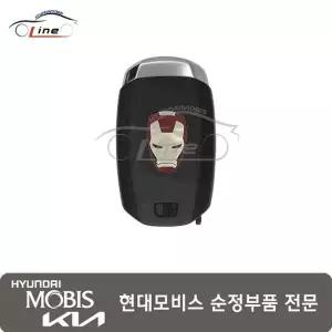 [현대모비스]아이언맨 에디션 FOB 스마트 키/키별도 95440 J9010