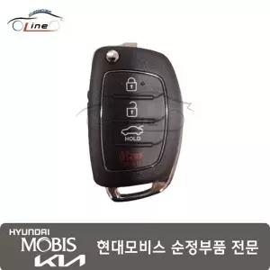 [현대모비스]YF소나타 키레스 엔트리 리모콘 95430 3S300