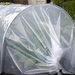 텃밭 터널 비닐 가정용 소형 보온 텃밭 비닐 하우스 냉해 방지 보온용