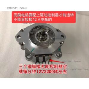 12V 고전력 로터리 컨버터 DC 브러시리스 서보 모터 600w 대형 토크 DIY 차량 보트 프로펠러