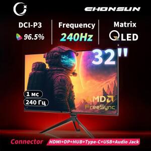CHONSUN CS32C 32인치 4K UHD 240Hz 게이밍 모니터  DP 21 지원 QLEDHVA 패널 USBC 65W KVM 듀얼 HD