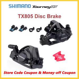 시마노 BR-M375 TX805 기계식 디스크 브레이크 캘리퍼 (아세라 알리비오 데오레용) 레진 패드 포함 M375 앞