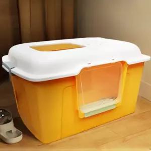 초대형 80cm 대형고양이화장실 전용 특대형 점보