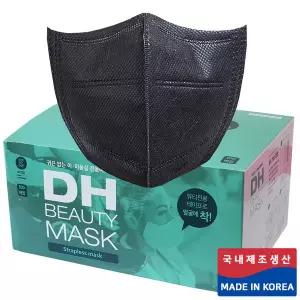 미라클하우스 미용실 마스크 흑색 1박스100매/끈없는 714972