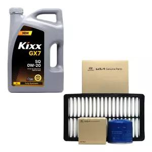 아반떼CN7 하이브리드 엔진오일 킥스 G1 0W20 4리터 순정 오일필터 에어필터 세트