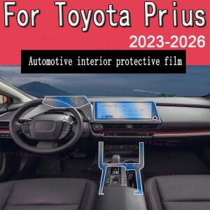 토요타 프리우스 2023-2026 실내 튜닝 스크린 계기판 중앙 제어 투명 TPU 보호 필름