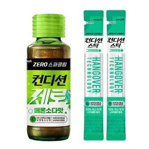 컨디션 제로 스파클링 메론소다맛 100ml x 10병 + 컨디션스틱 그린애플 2개