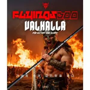 산키 플라잉300 발할라 30X 30S 초경량드라이버샤프트 타이틀리스트슬리브