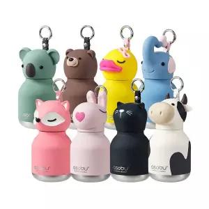 [보리보리/아소부]아소부 스테인레스 보온보냉 키링 텀블러 미니 베스티 200ML