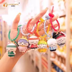  엽기토끼 스포츠 시리즈 마시마로 키링 커플 가방고리