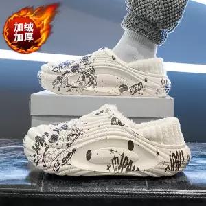 겨울용 남성 실내슬리퍼 두꺼운 플리스 안감 보온 방한 면소재 방한화 발편한 쿠션 실내화