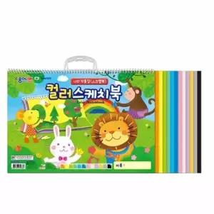 미술용 색상 스케치북 아트 디자인 스케치 노트 색연필 드로잉북