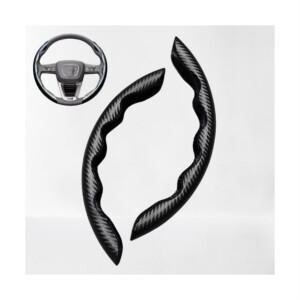 위뜰리에 탄소섬유 카본 고급 핸들커버