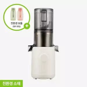 [휴롬][본사직영] 친환경보틀증정이벤트 H310 마블 친환경 슬림형착즙기 슬로우쥬서 저속착즙 간편필터...