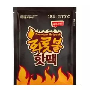 화롯불 핫팩 5개 메가형 대용량 오래가는손난로 18시간 군인 야외작업 스포츠 등산 캠핑