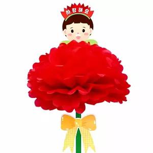 대왕 카네이션 4개입 꽃다발 화환 선물 장식 미니 다육 화분 홈 데코 이벤트