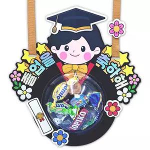 어린이집 졸업축하 수료식선물 졸업어린이도안 사탕목걸이만들기 (4인용)