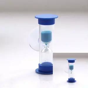 흡착식 양치 타이머 학습용시계 욕실시계