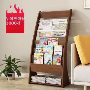 카달로그 거치대 잡지꽂이 팜플렛 매거진랙 신문